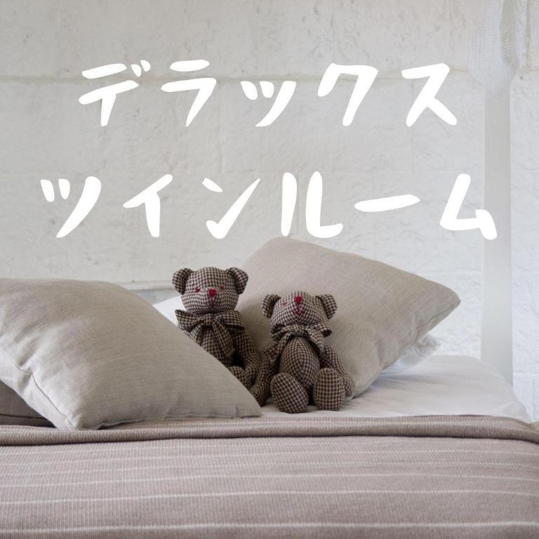 Sonezaki Luxe Hotel Ōsaka Eksteriør bilde