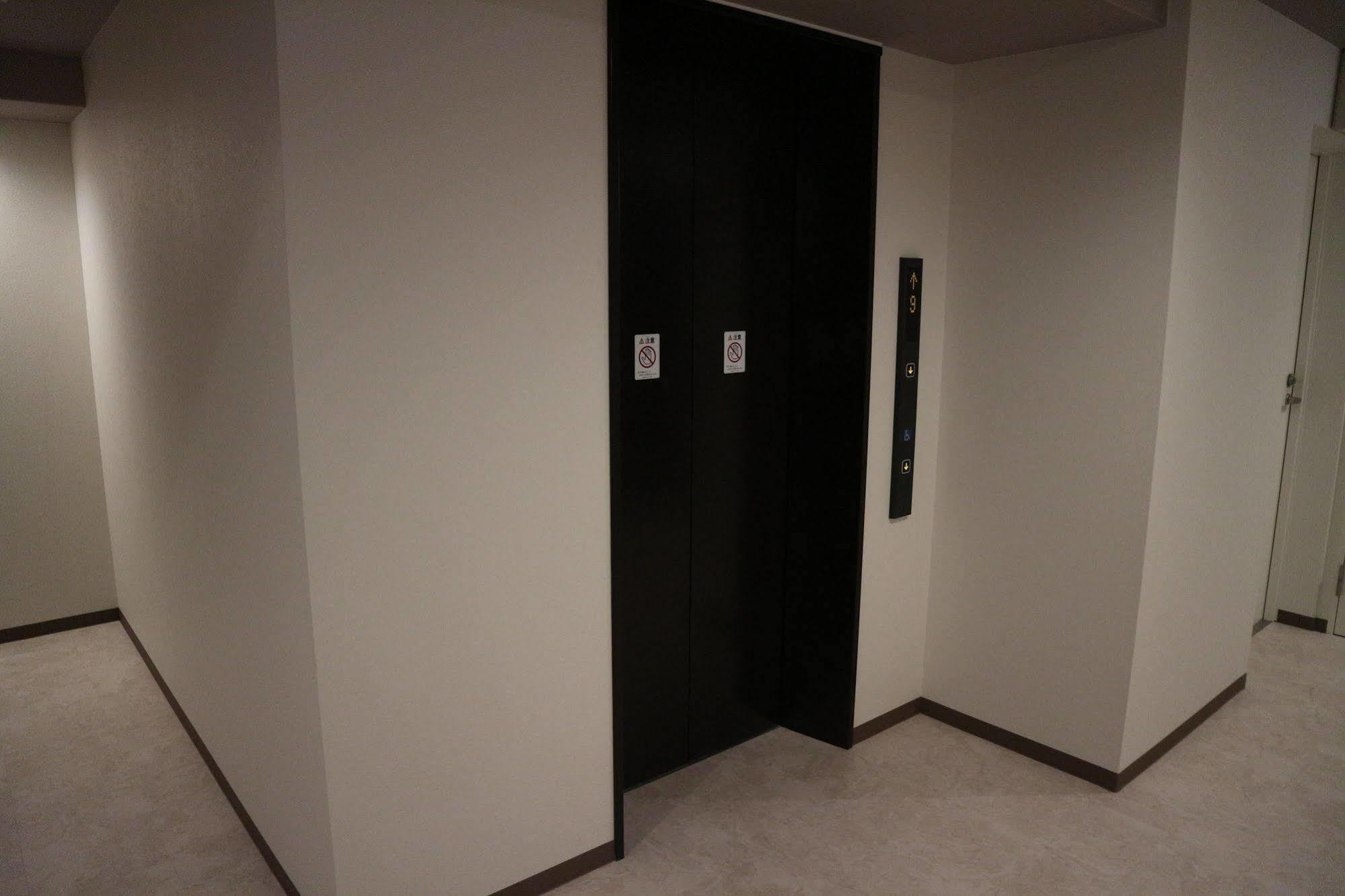 Sonezaki Luxe Hotel Ōsaka Eksteriør bilde