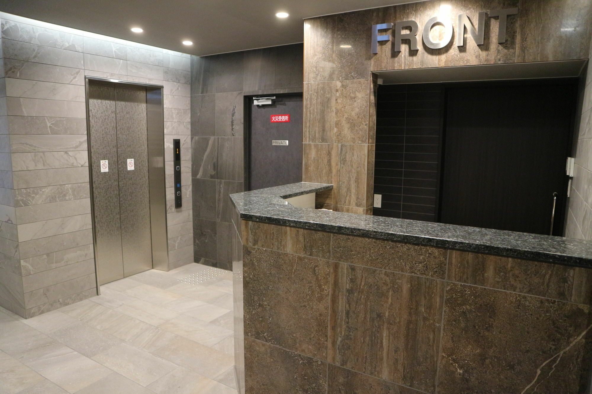Sonezaki Luxe Hotel Ōsaka Eksteriør bilde